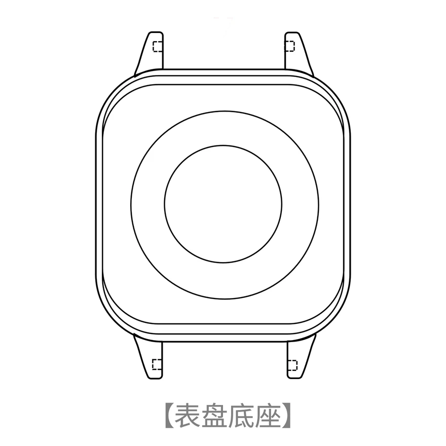 表盘底座示意图